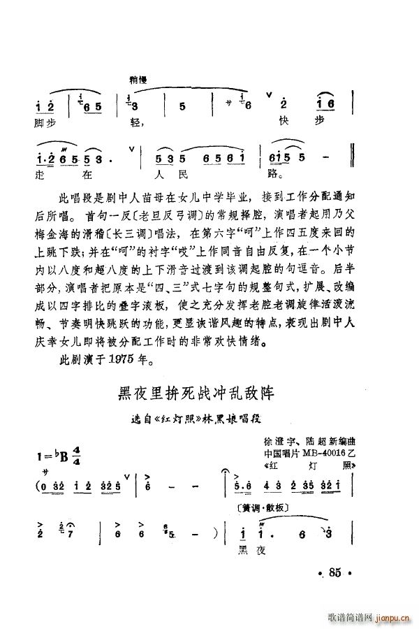 ÷m䳪ǻ 051 100(ʮּ)44