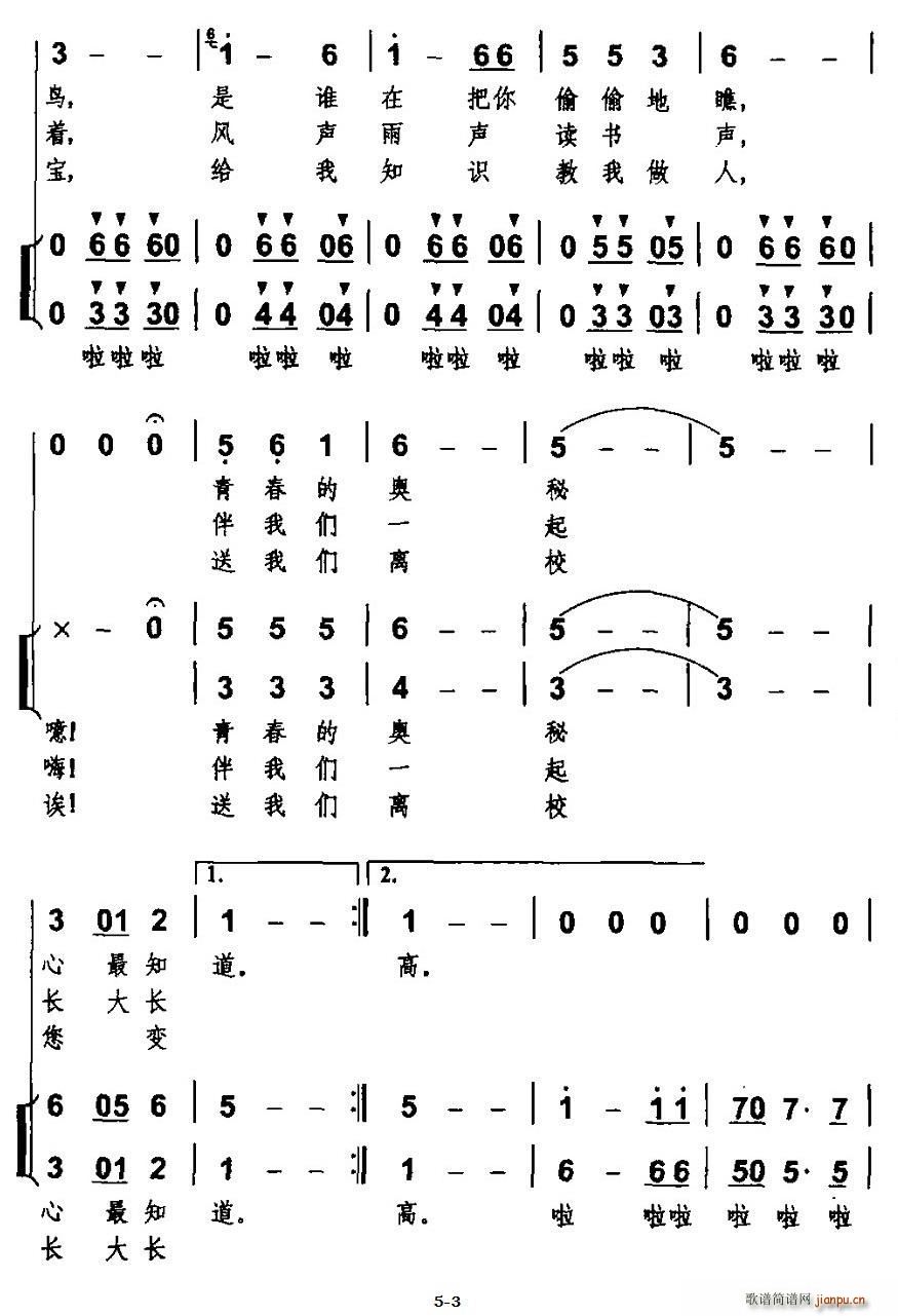  ϳ(ϳV)3