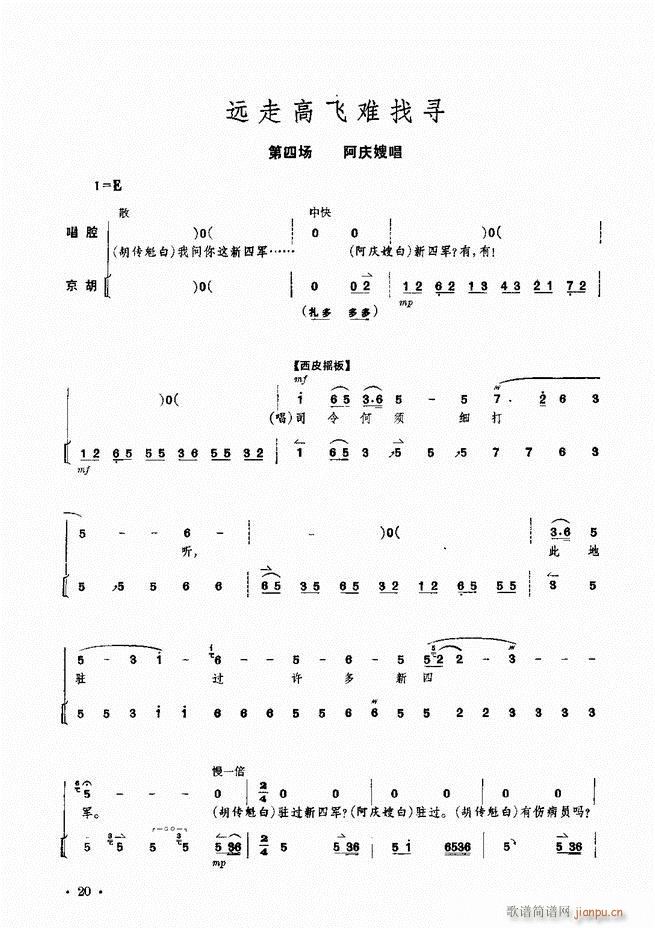 F(xin) ɳ ҪξV(V)21