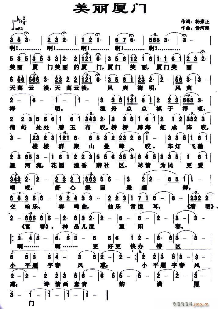 BT(mn)(ָV)1