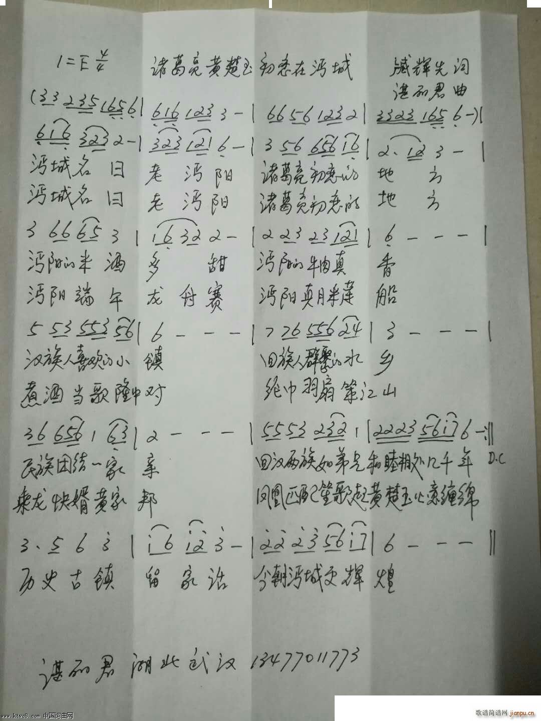 TSĳ Rɰ(ʮּ)1