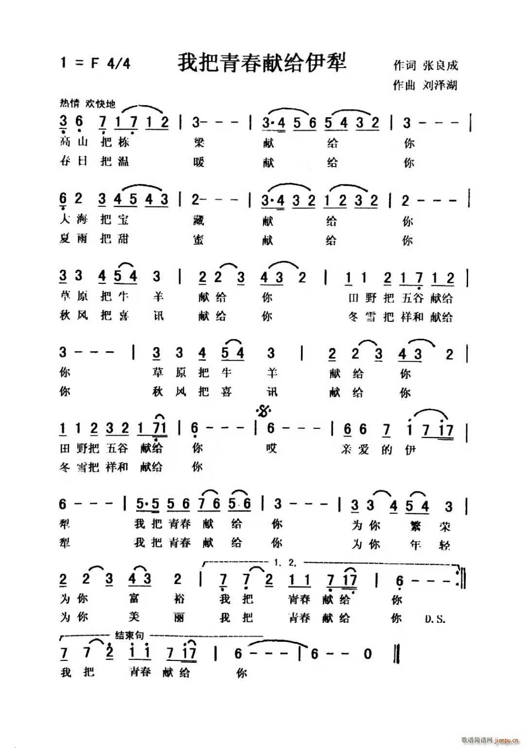 ҰഺI(ָV)1
