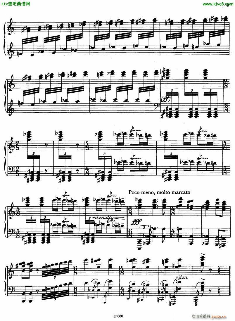 Fiser piano sonata no 3(V)12