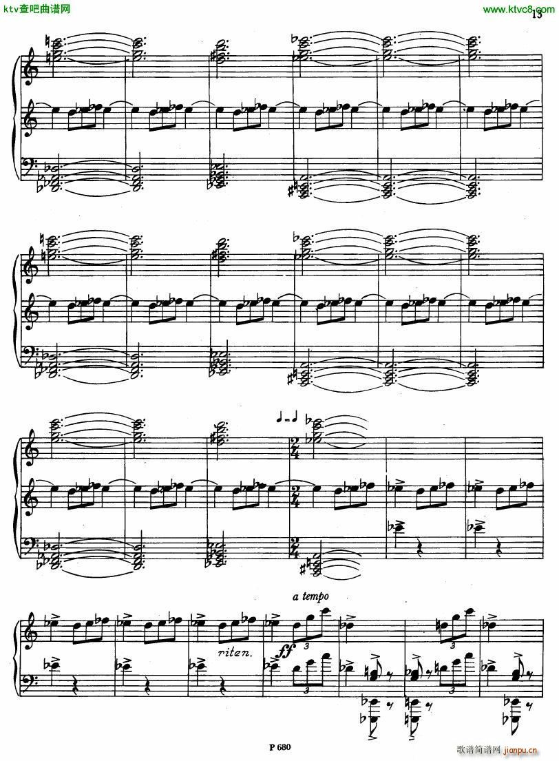 Fiser piano sonata no 3(V)16