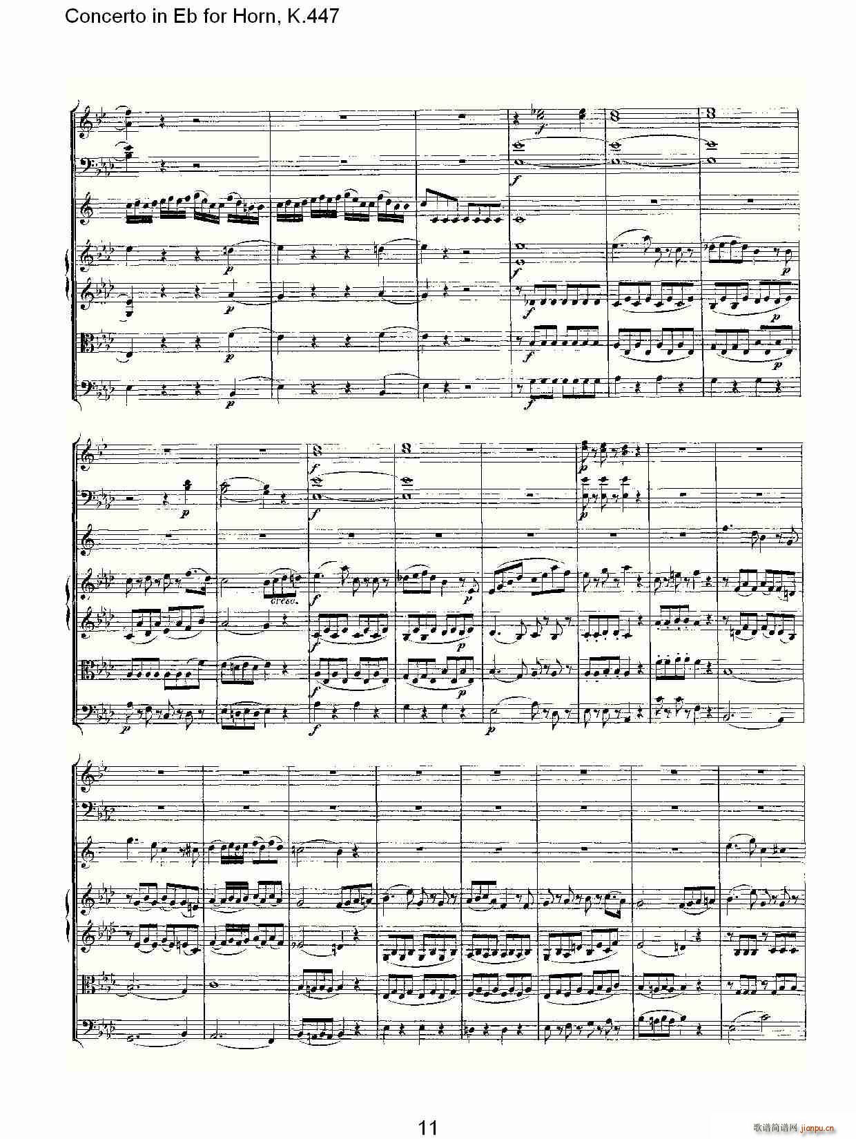 Concerto in Eb for Horn, K.447(ʮּ)11