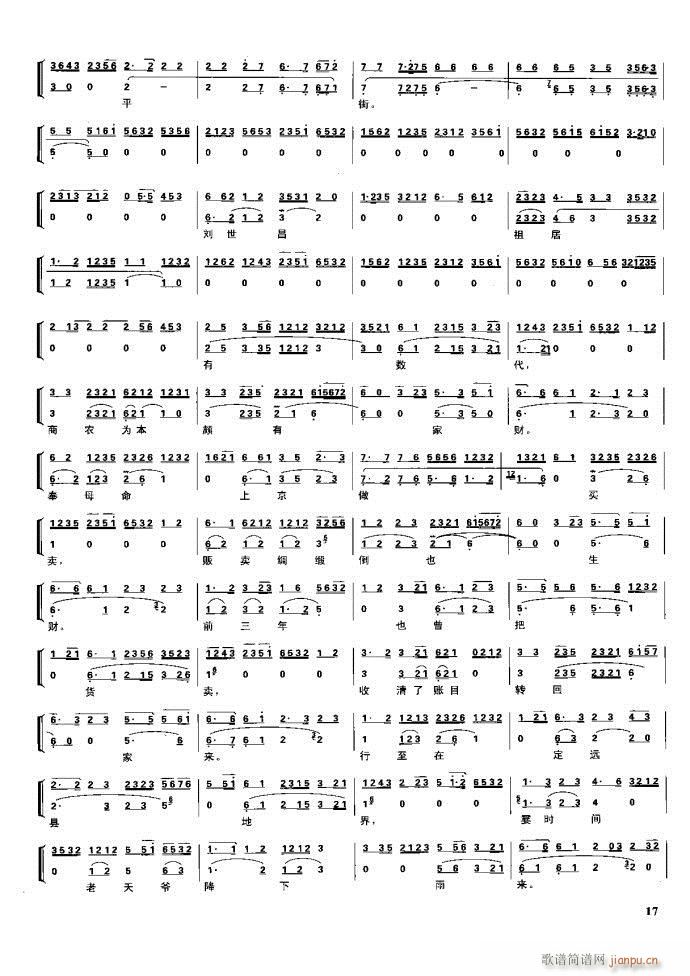 (ji)(gu) F(xin) Ŀ1 60(V)33