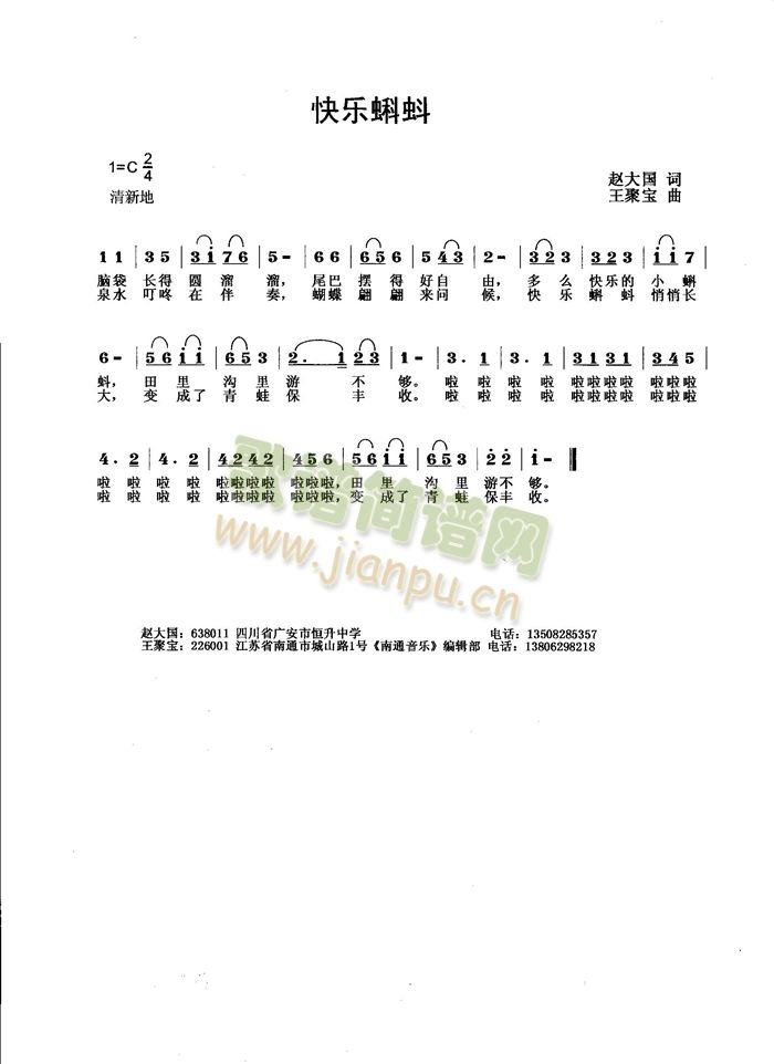 옷(ָV)1