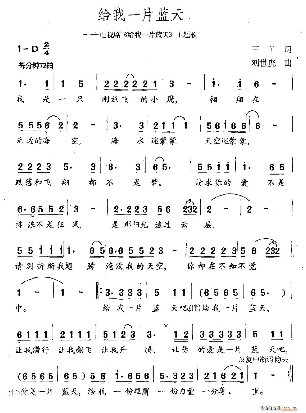 oһƬ{(ln) ҕ oһƬ{(ln) }(ʮּ)1