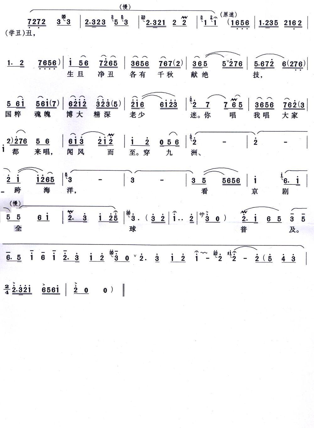 fW(ָV)3