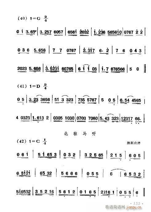 141-180(ָV)15