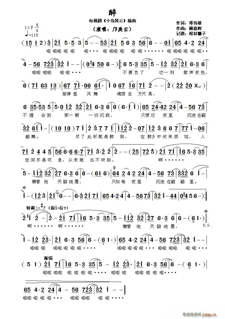  ҕ СuL(fng) (ʮּ)1