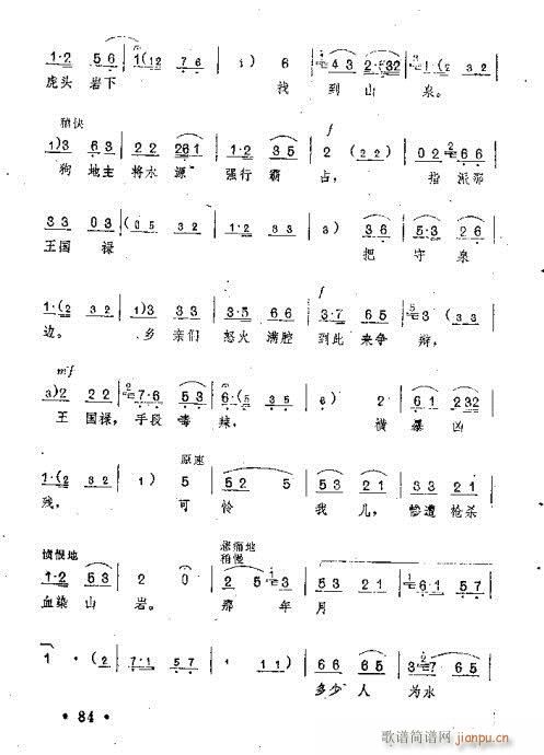 ëϯ(yng)¶Mg(ԥV)7