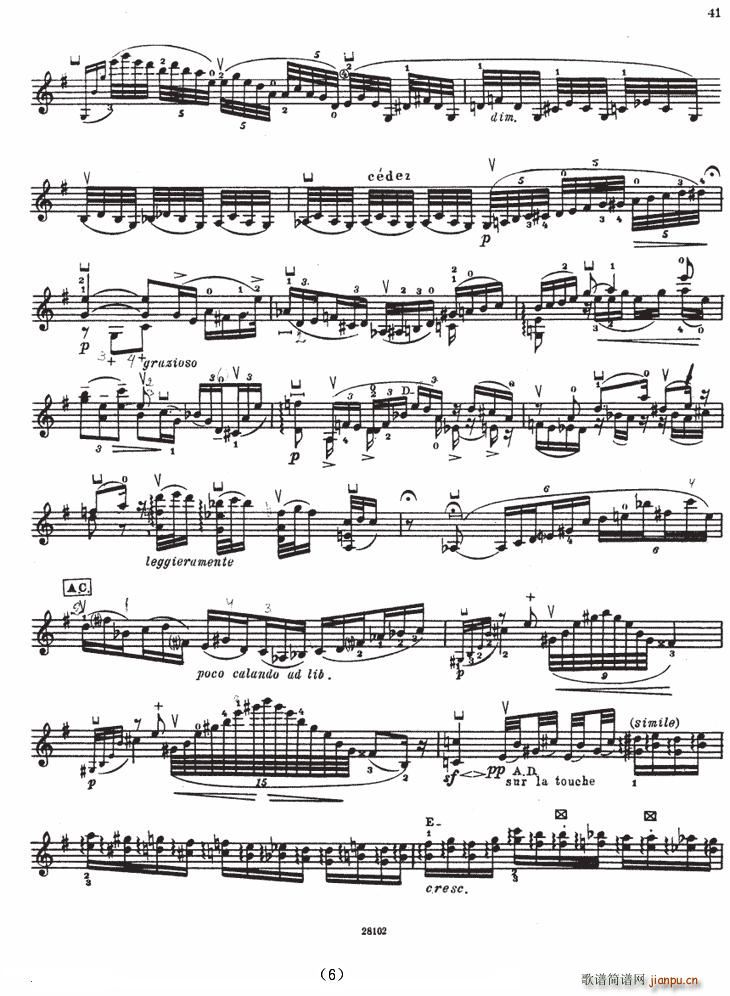 SONATE No5(СV)6
