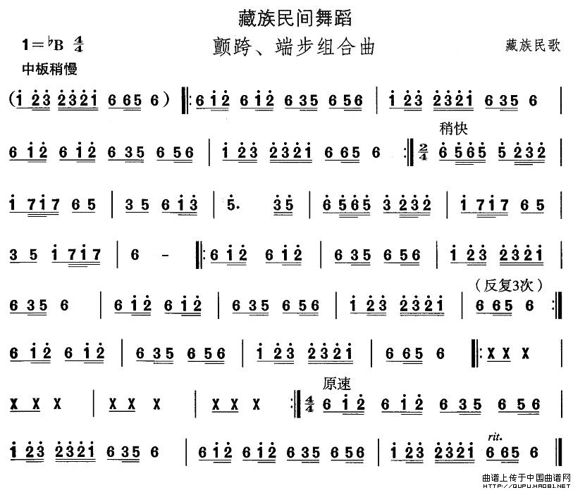 赸硢˲M(ʮּ)1