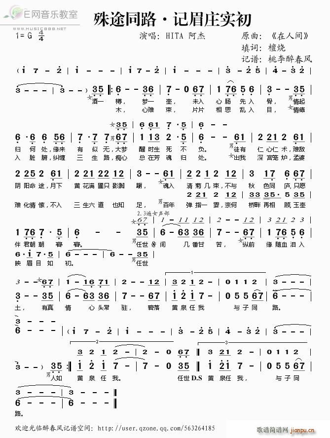 ;ͬ· ӛüf(sh) (ʮּ)1