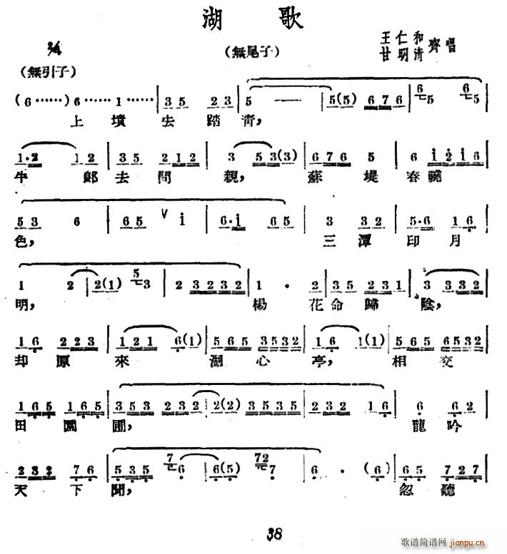 VĈ  oβ(ʮּ)1