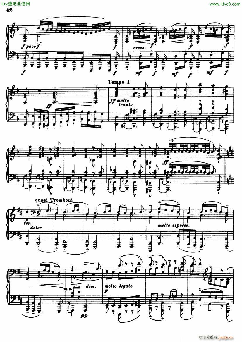 Transcription Bach Chaconne D Minor(V)12