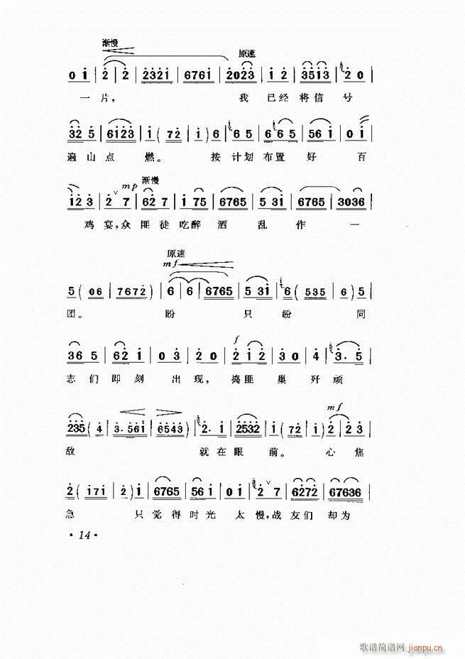 Ӱ Сμ1 60(V)19