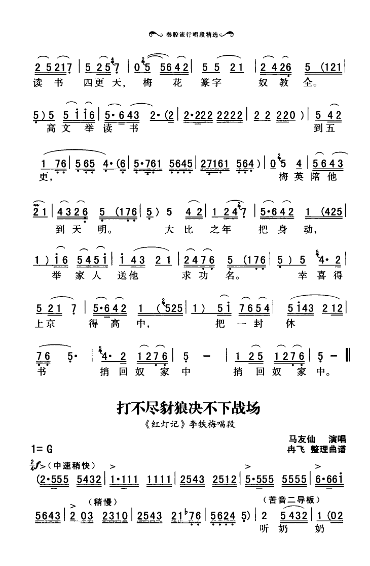 ǻгξx 051 100(ʮּ)5