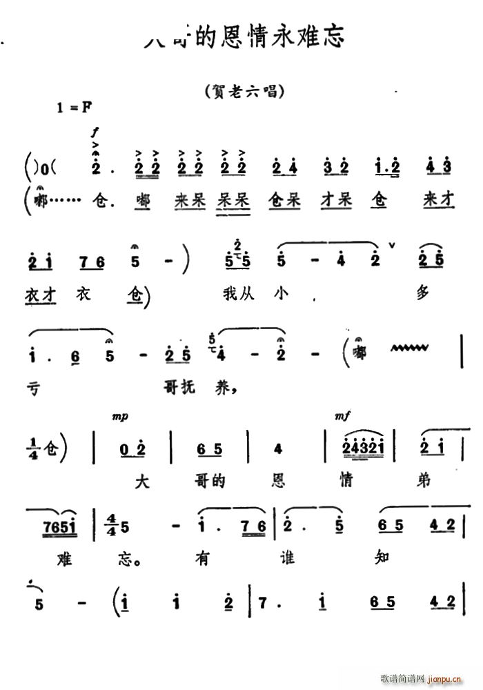 ǻ ף ǻx Ķy R(ʮּ)1