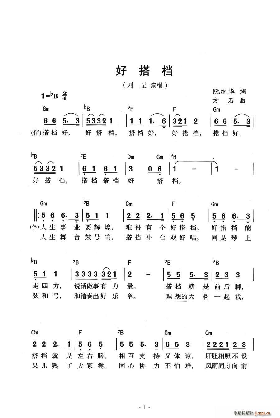 ôn(ָV)1