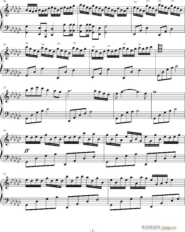 ССŽ(V)3