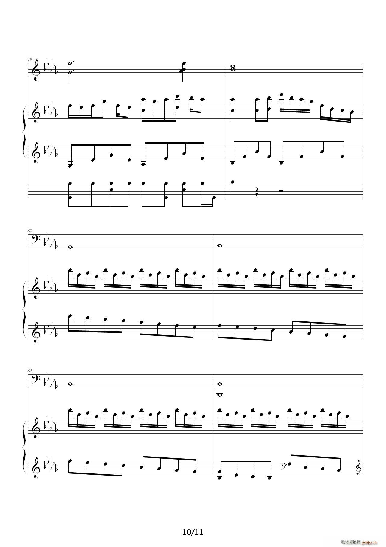 Luv Letter  D{(dio)(V)10