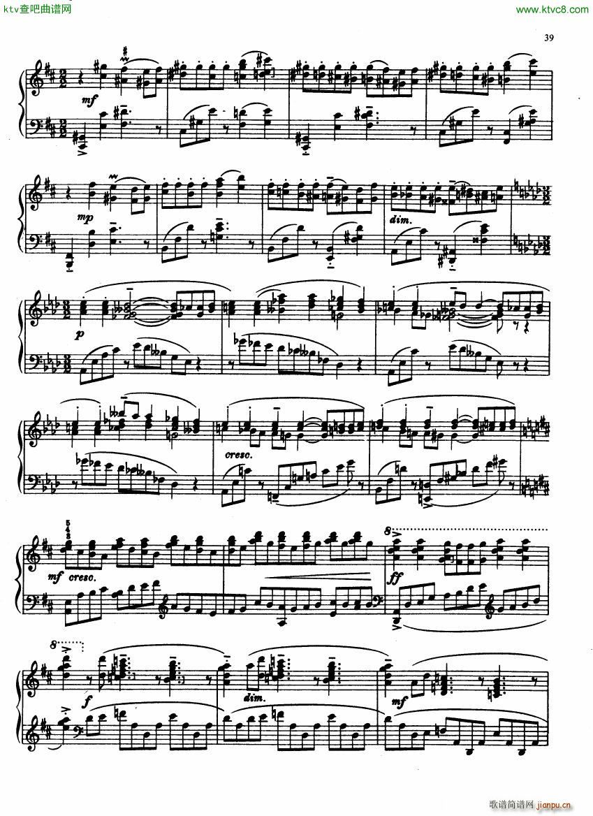 Ireland Sarnia 3 Song of the Springtides(V)3