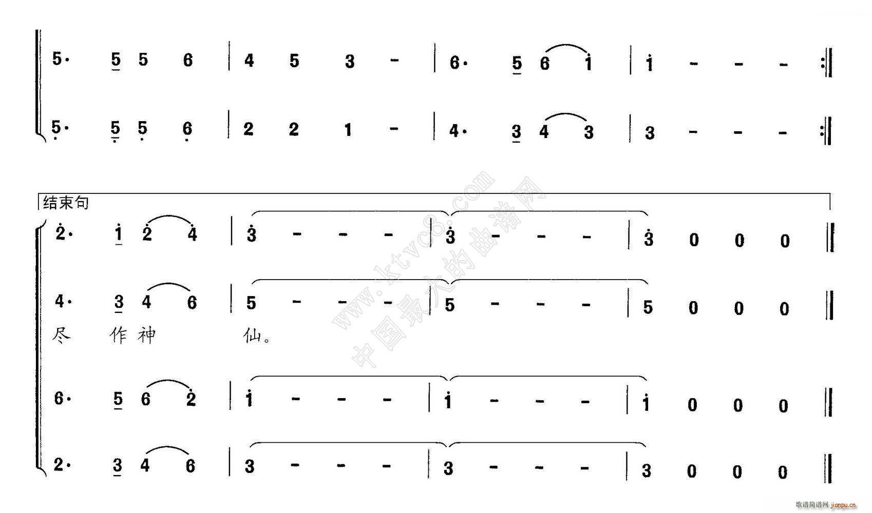 Ϲ 푴ϳ ǧ M(ʮּ)3