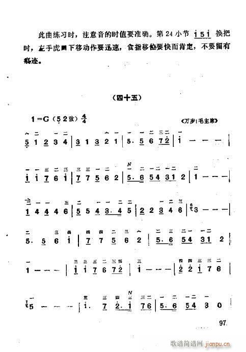 ෨81-100(ʮּ)17