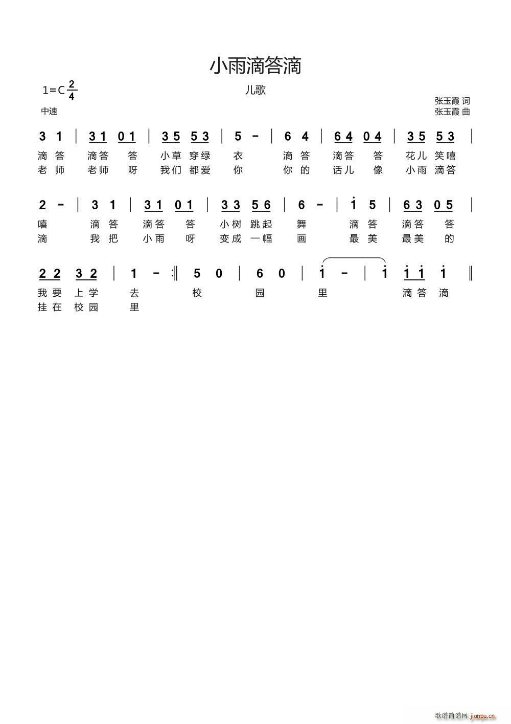 Сδ(ָV)1