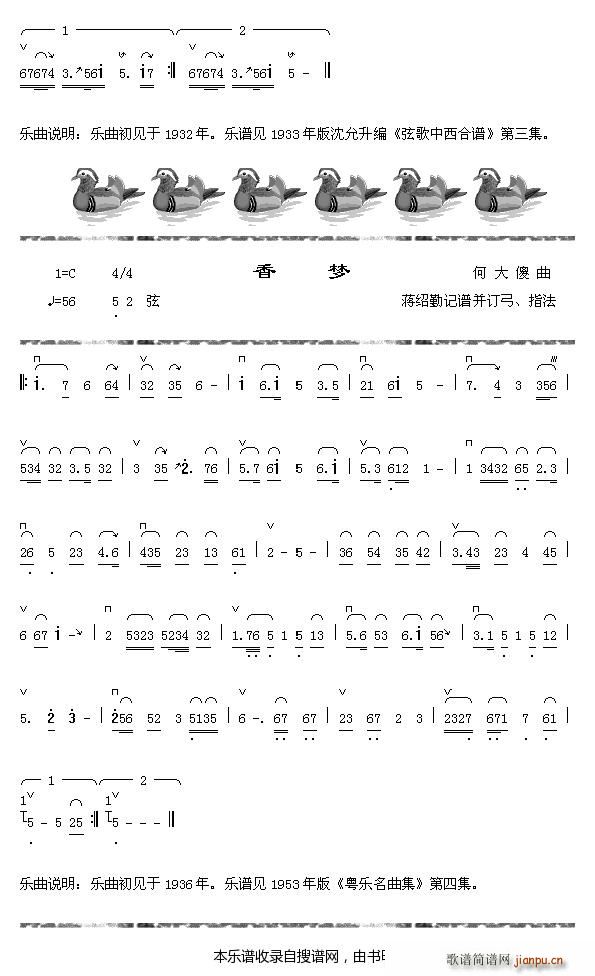 xˮ2 (mng)(ָV)1