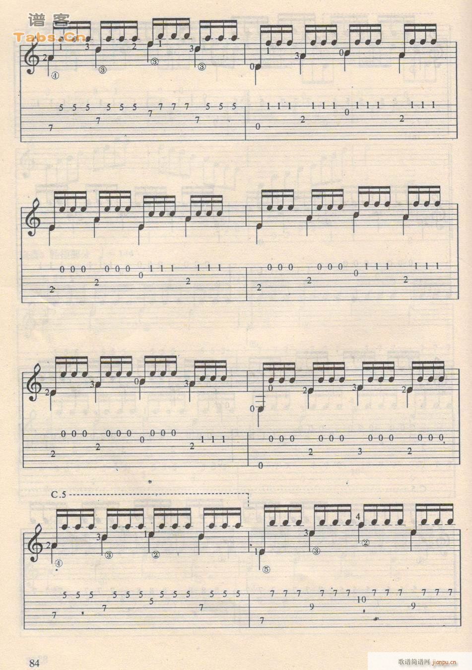 ѻ׃(V)7