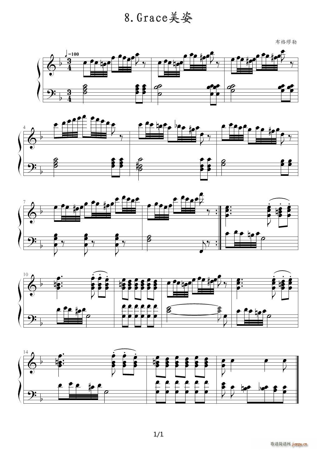  Grace MA25Ʒ1008 F{(dio)(V)1