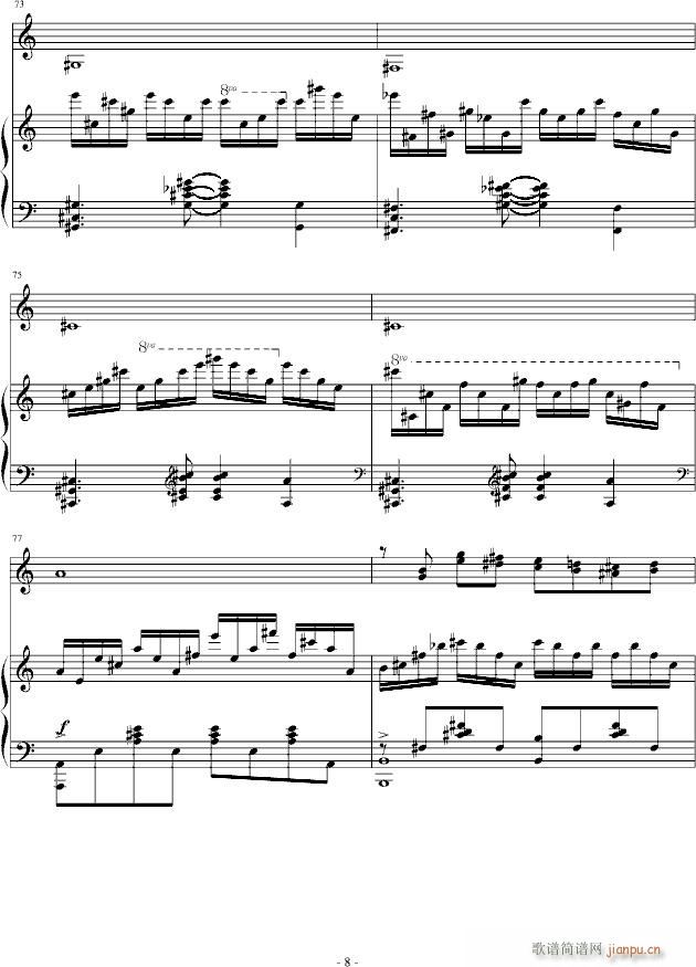 V3 Сمf(xi)(V)3