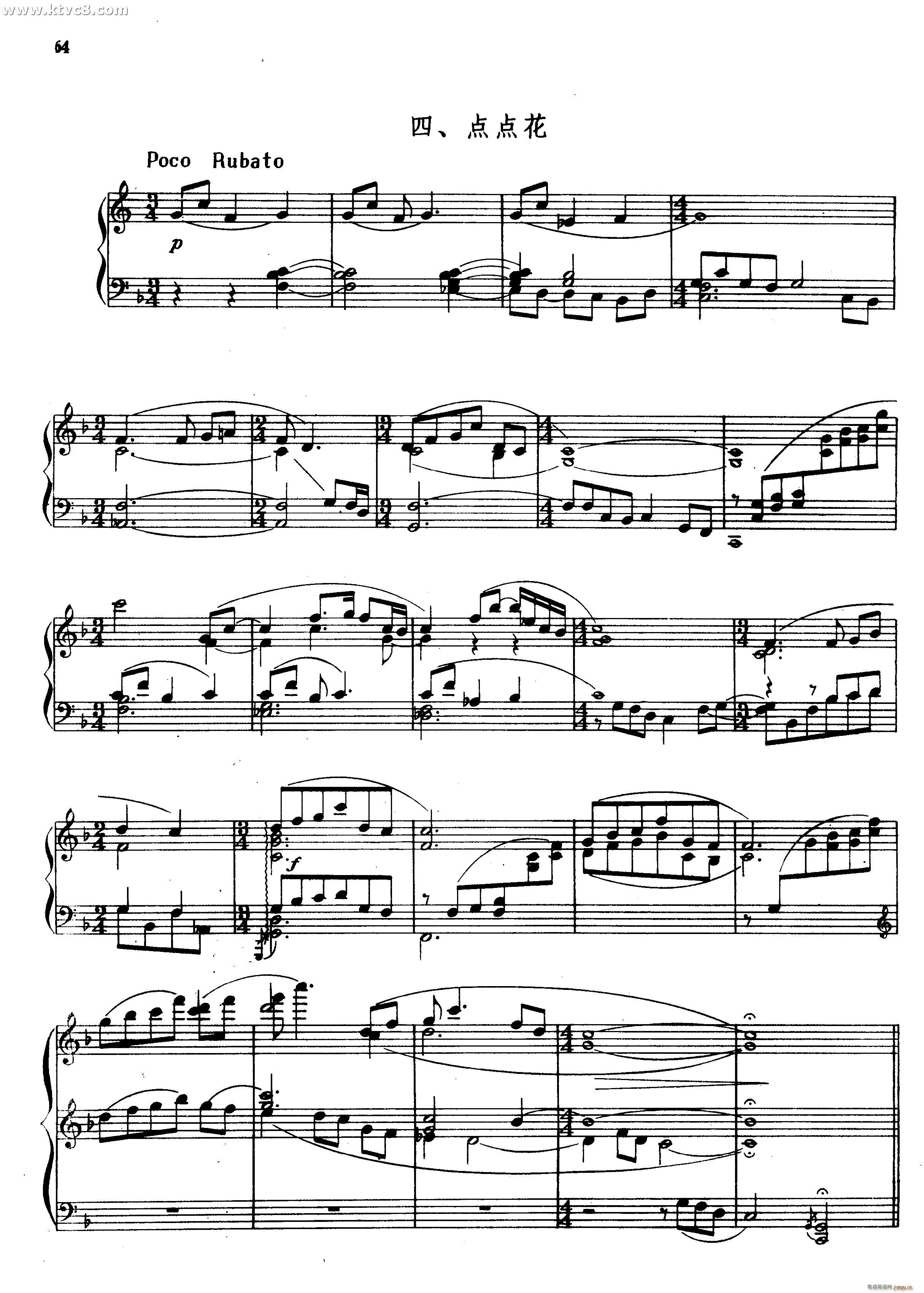 ʰ ٽM(V)5