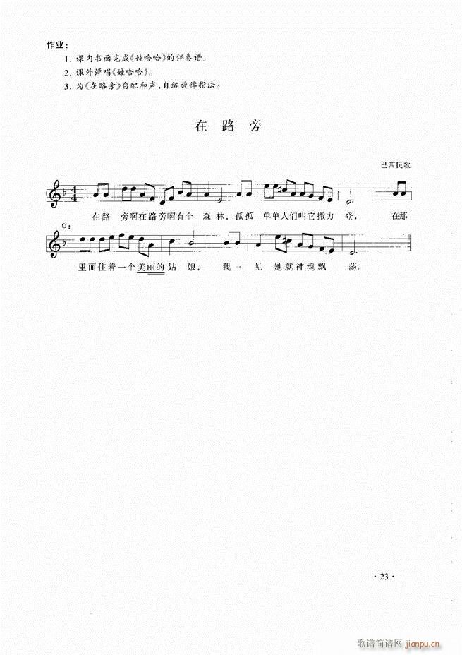 ̳Ŀ1 60(ʮּ)26