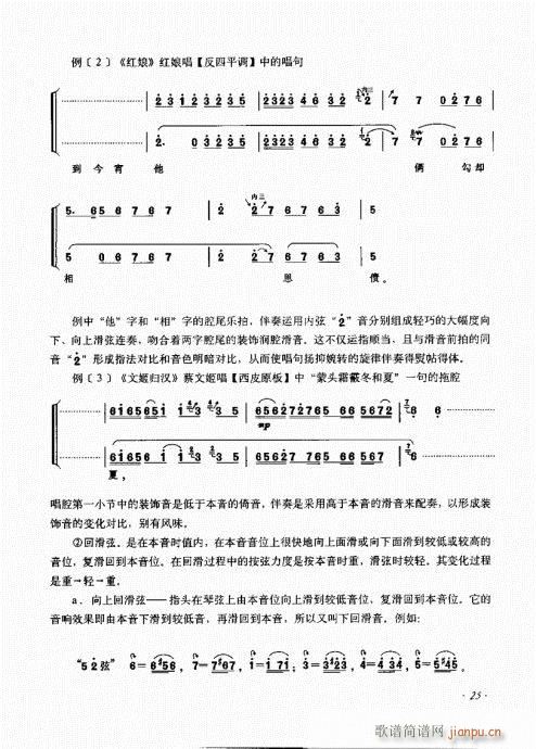 ӆ21-40(ʮּ)5