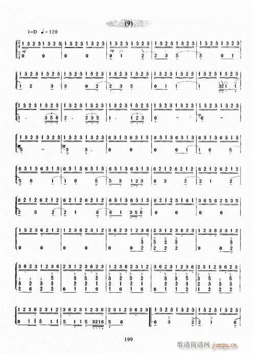 Ź~A(ch)̳181-200(Ź~PV)19
