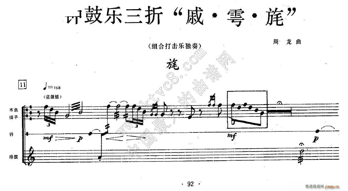 犹Ę  Mϴ(ʮּ)1