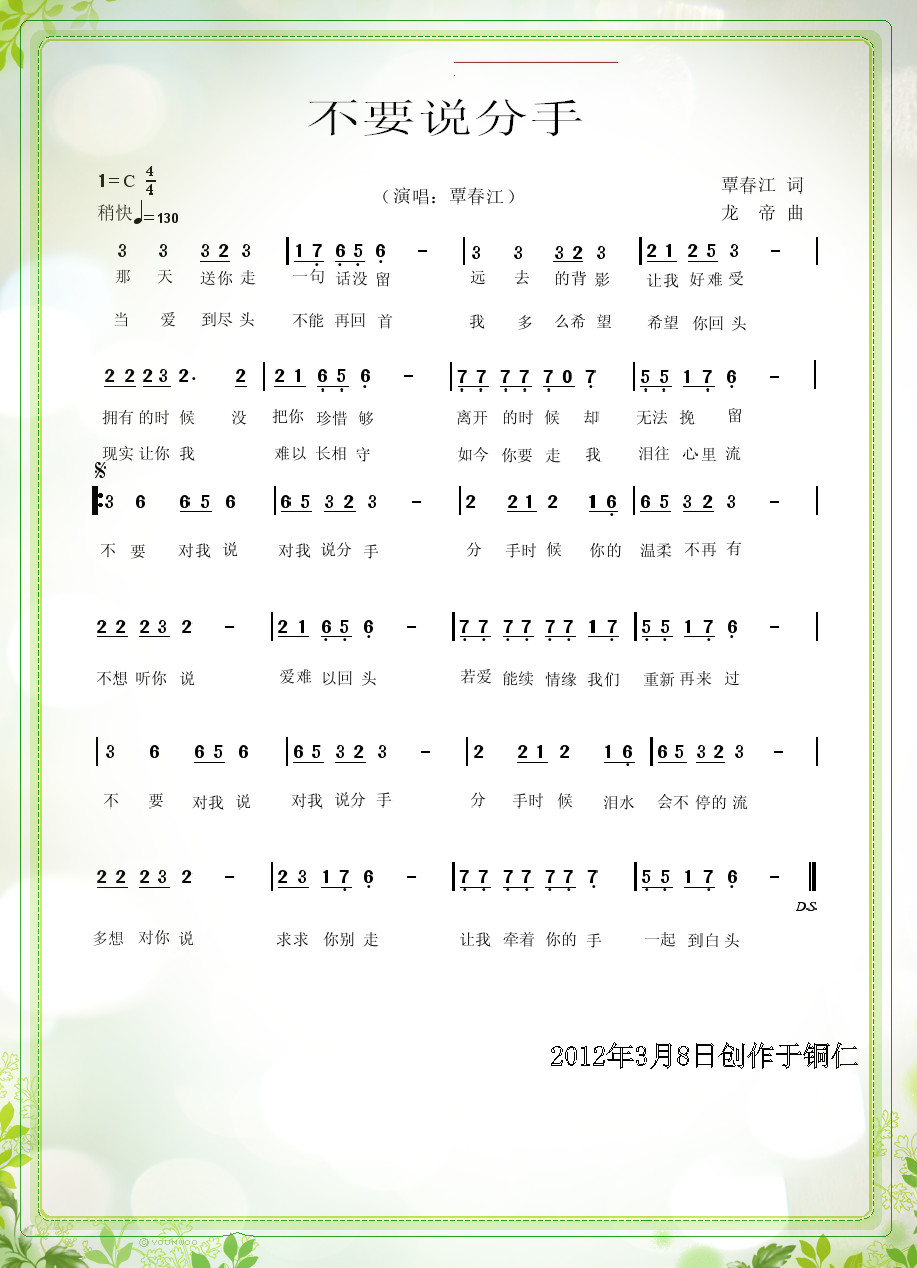 Ҫf(shu)(ָV)1