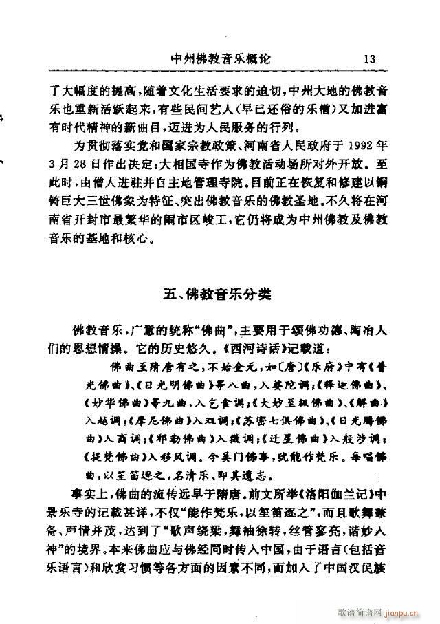 Փx Ŀ1-30(ʮּ)14