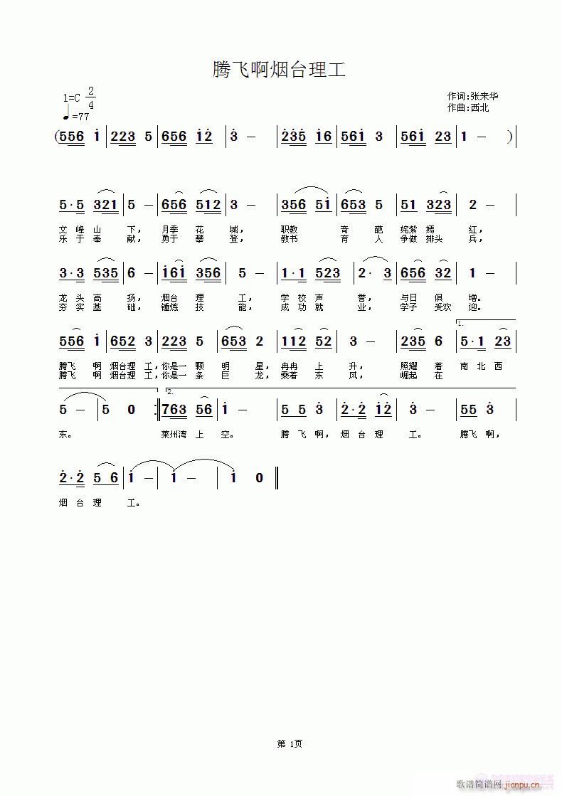 vw_(ti)(ָV)1