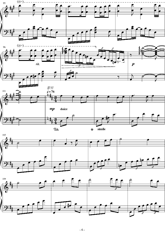 ڶ(ҹɭ)(V)6