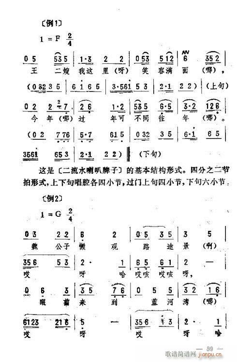 |D(zhun)31-45(ʮּ)9