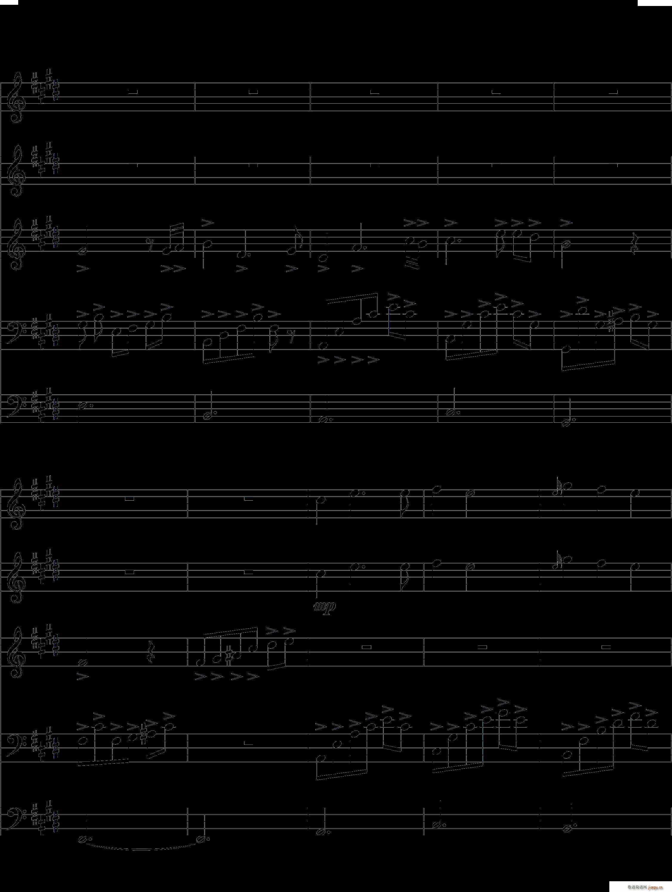luna ¹  (V)6