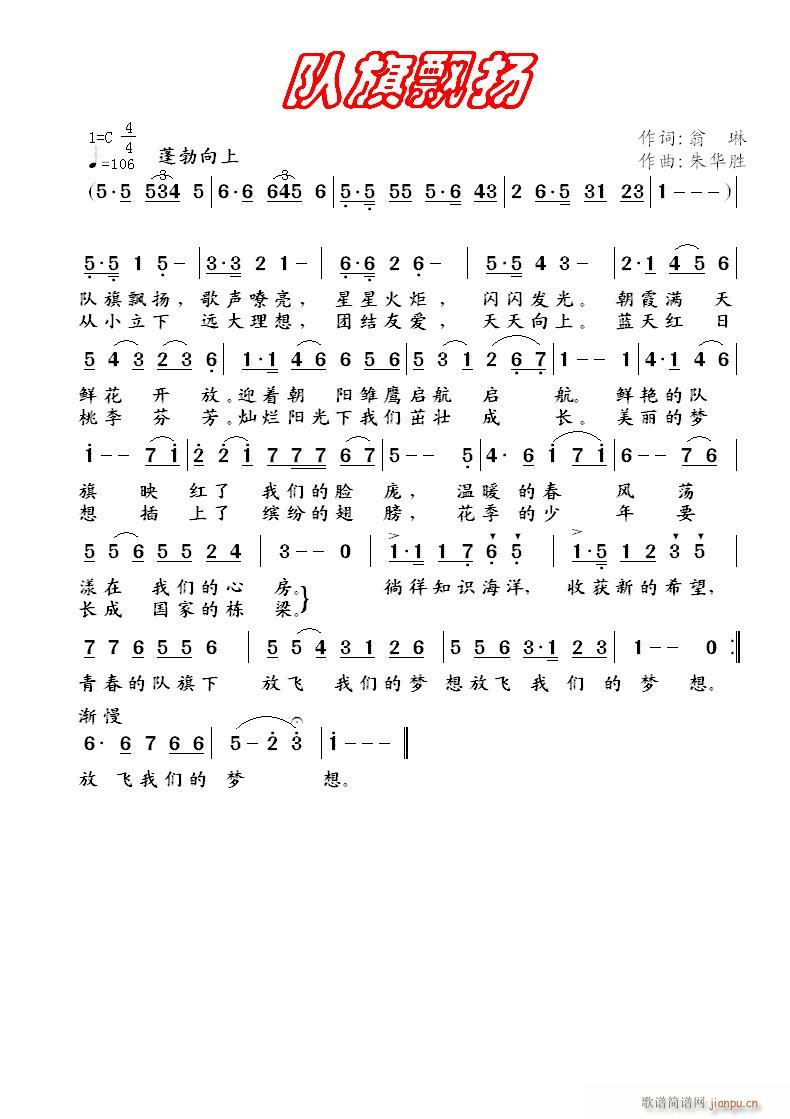 (du)hP(yng)(ָV)1