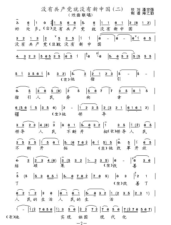 ](mi)йa(chn)h͛](mi)Ї(gu)(ʮּ)1