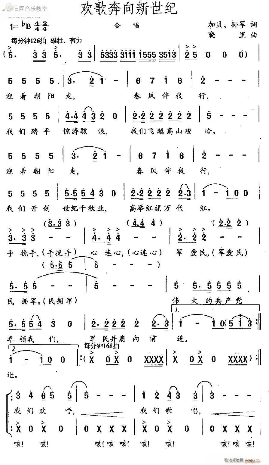 g豼o(j) ϳ(ϳV)1