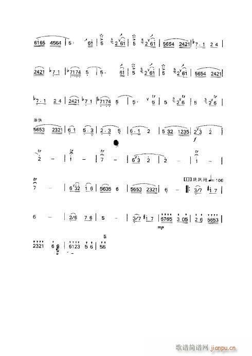ӻ̳81-85(ѺV)1